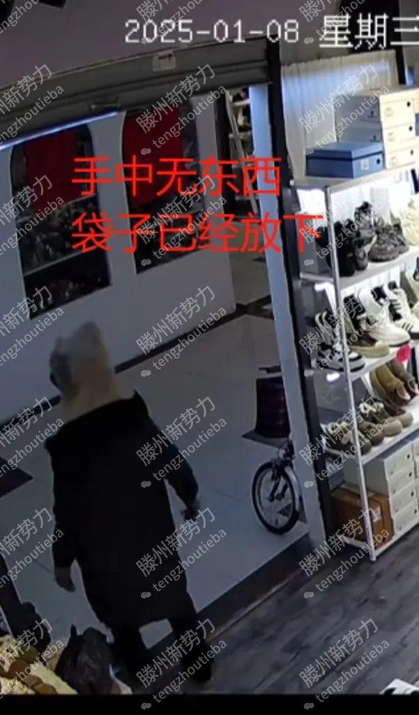 的鞋也偷？“美女神偷”背后的秘密！球盟会网站滕州：监控实拍！几十块(图15)