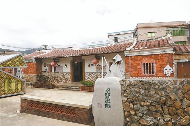 门农村房前屋后变美“秘籍”来啦→球盟会首页三年行动半年显成效！厦