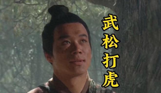 强效麻醉剂仍行动自如晚上9点才睡着球盟会入口东北虎抓捕画面曝光！四针(图7)