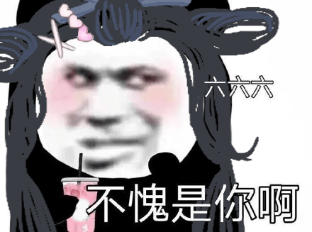 种声音但成为最好的冠军！qmh球盟会亚博尊重各(图6)