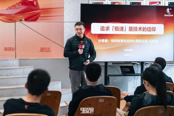 是最佳的装备测评球盟会入口实战(图2)