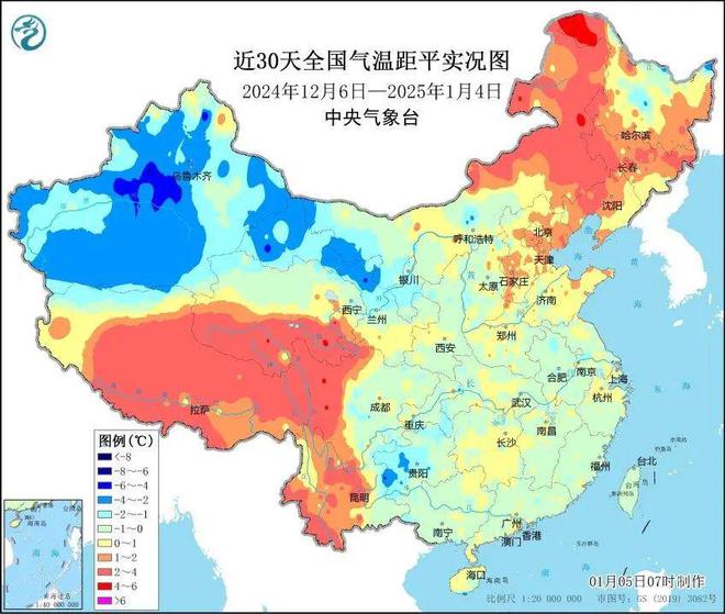 京多所高校专业冰场对外开放球盟会网页登录冰雪头条：北(图6)