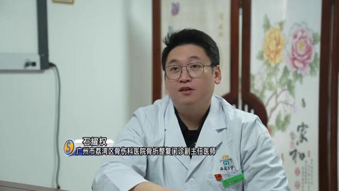 地发布寒冷预警！零下气温或出现在……球盟会入口登录又干又冷穿多点！广东多(图6)
