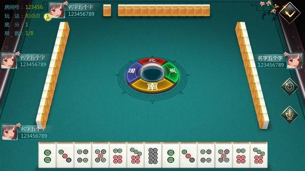 点 2025棋牌类游戏排行榜前十名球盟会最新十大最受欢迎的棋牌游戏盘(图3)