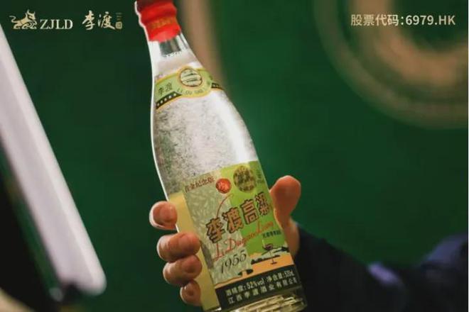 宝李渡缘牵宁波酩荟球盟会网站入口国(图4)