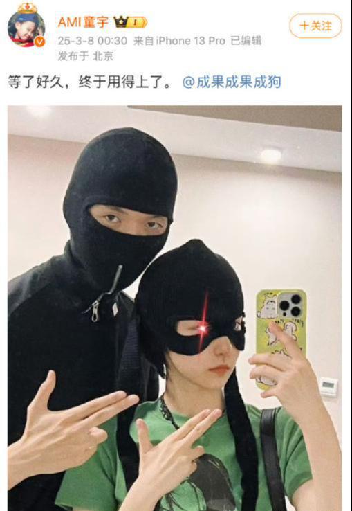 明星的惨成果体现的淋漓尽致自爆“大瓜”都无人在意过气(图13)