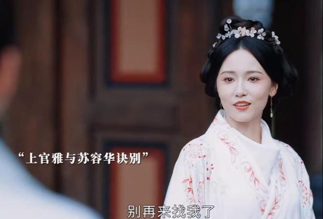 明星的惨成果体现的淋漓尽致自爆“大瓜”都无人在意过气(图25)
