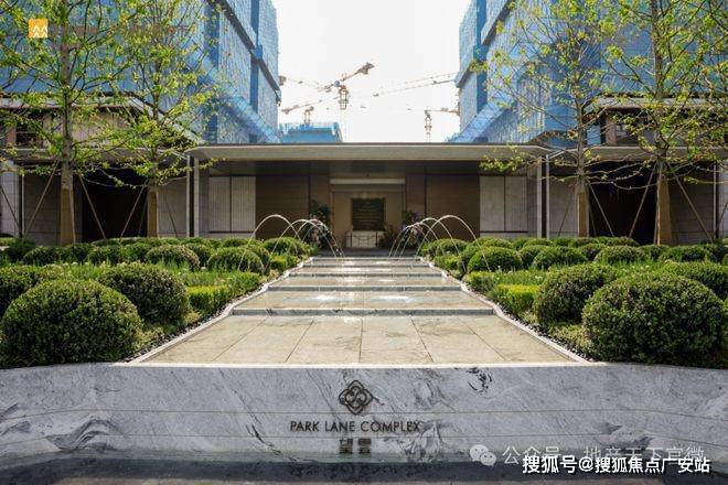 华润中環置地中心望雲首页网站-价格户型华润中環置地中心望雲售楼处-2025(图3)