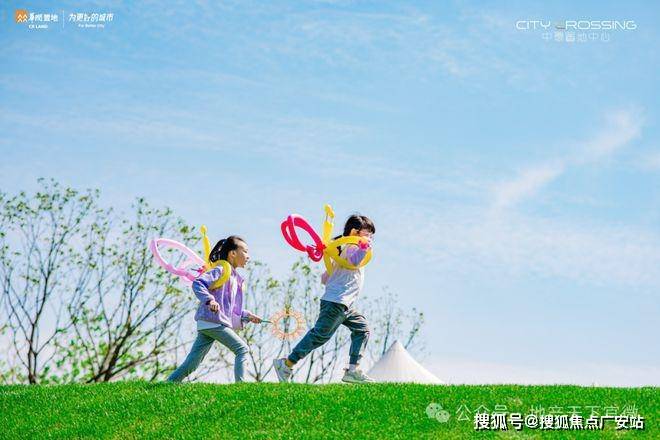 华润中環置地中心望雲首页网站-价格户型华润中環置地中心望雲售楼处-2025(图10)