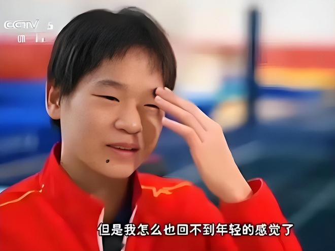 出选择品牌方回应声明无缘C位全红婵发声做(图4)