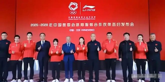出选择品牌方回应声明无缘C位全红婵发声做(图8)
